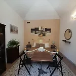 Casa بيت ضيافة